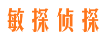 内江市婚姻出轨调查